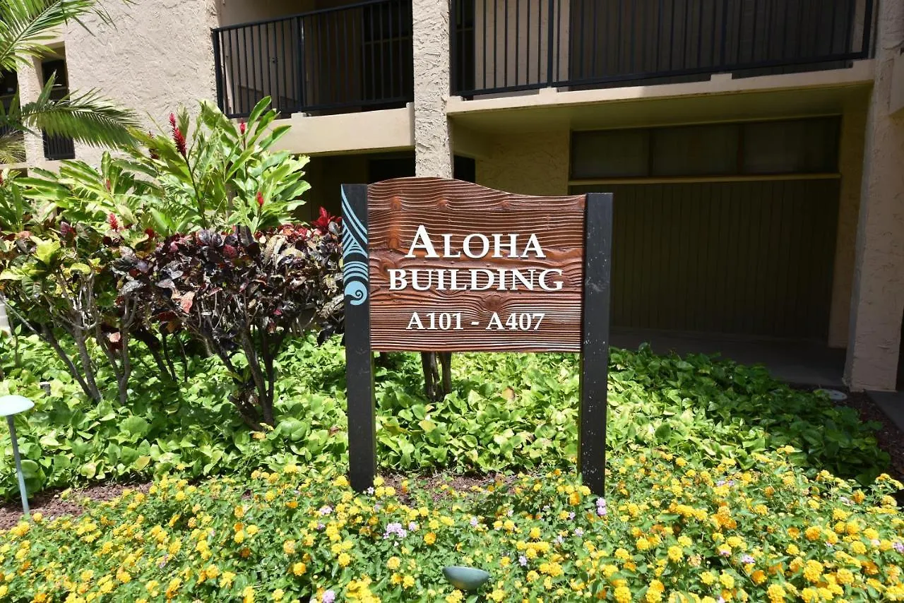 Apartment Papakea #A109 Condo Kahana